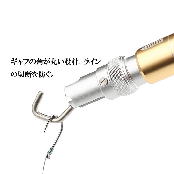 フックリムーバー 針はずし ブルー クイックハズシ フィッシングツール 魚に触れずにレバー 一発外し 釣り ルアー |  | 06