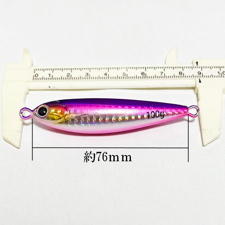 ファットベイト タングステン(TG)並みのマイクロサイズ!青物爆釣した ショートシルエット タチウオ シーバス 真鯛 青物 サワラ |  | 04