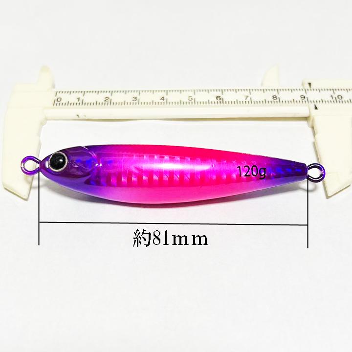 ファットベイト タングステン(TG)並みのマイクロサイズ!青物爆釣した ショートシルエット タチウオ シーバス 真鯛 青物 サワラ |  | 05