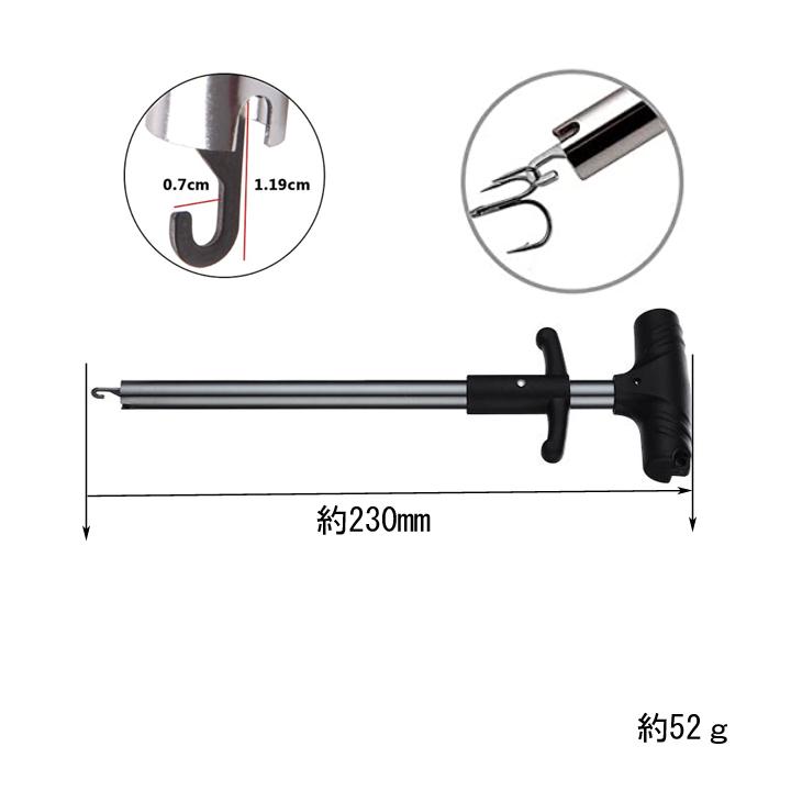 フックリムーバー 針はずし クイックハズシ フィッシングツール 魚に触れずにレバー 一発外し hook sharpener 船釣り 波止釣り 磯釣り |  | 12