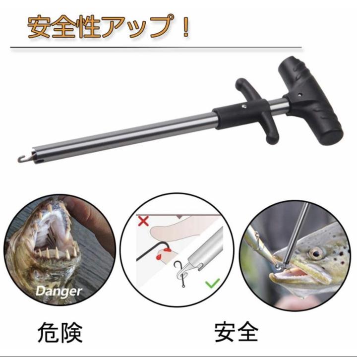 フックリムーバー ブルー 針はずし クイックハズシ フィッシングツール 魚に触れずにレバー 一発外し hook sharpener｜candd｜06