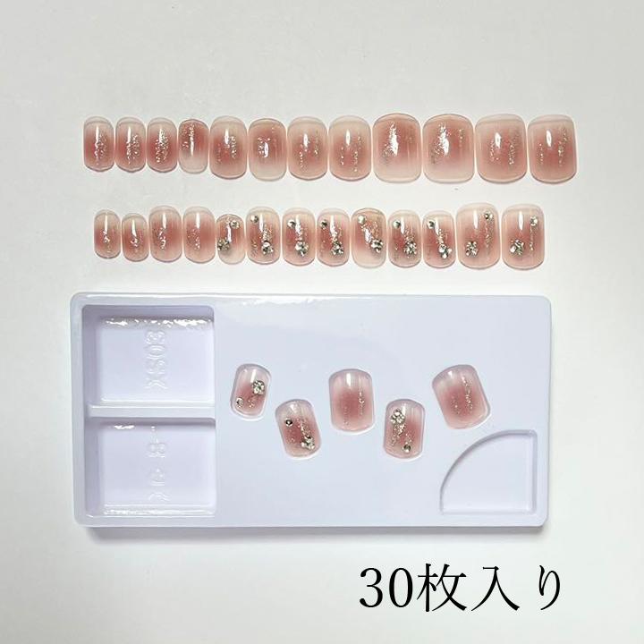 ネイル ネイルチップ 短い ショートネイル 小さい爪 ジェル お試し シンプル 簡単タイプ 30枚チップ 短い ちびつけ爪 |  | 01