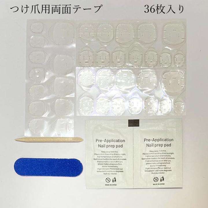 ネイル ネイルチップ 短い ショートネイル 小さい爪 ジェル お試し シンプル 簡単タイプ 30枚チップ 短い ちびつけ爪 |  | 02