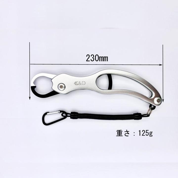 ルアー多数、リール、フィッシュグリップ 楽天市場】フィッシュグリップ ブラック 魚掴み ボガグリップ