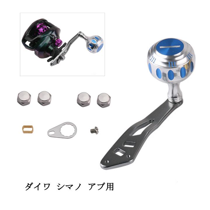 シルバー ベイトリール ルアー用