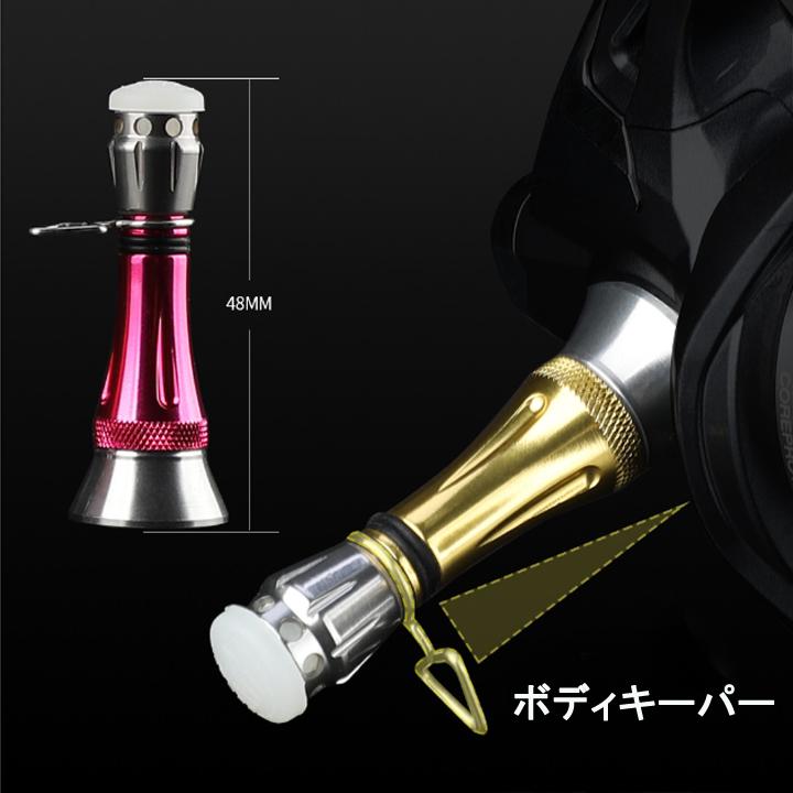 リールスタンド リールパーツ パープル カスタムバランサー ネジ込み式