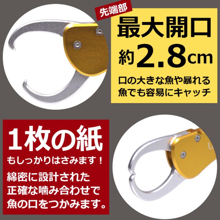 フィッシュグリップ グリーン フィッシングツール 魚掴み器 ルアー 釣り バス釣り 【97%OFF!】 フィッシュキャッチャー 魚ばさみ superstar フィッシュグリップ グリーン フィッシングツール 魚掴み器 ルアー 釣り バス釣り 【97%OFF!】 フィッシュキャッチャー 魚ばさみ superstar