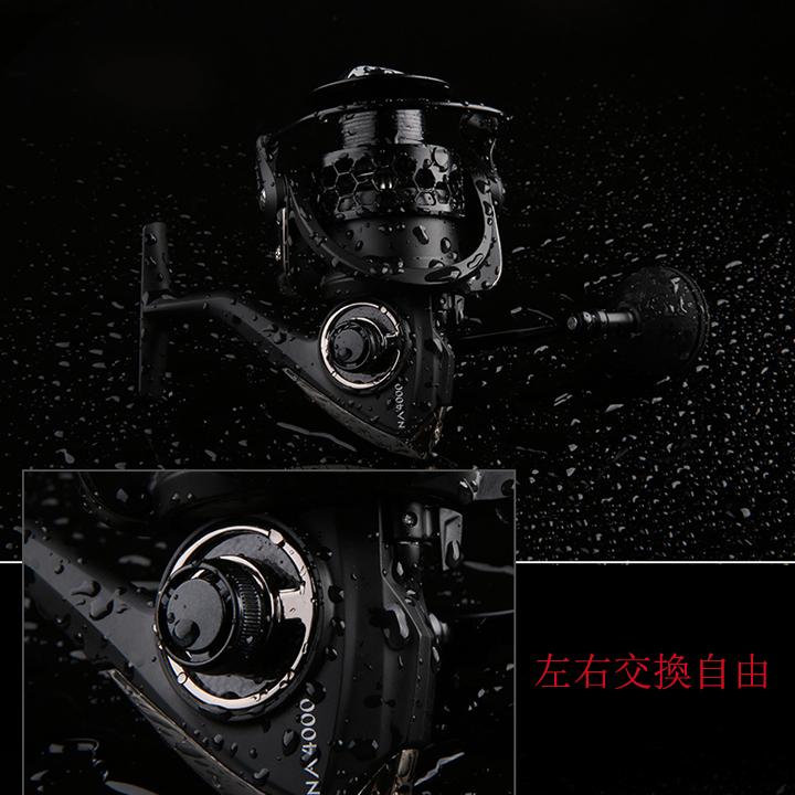 リール バランサー付き ブラック 9ペアリング NA5000 最大ドラグ12KG