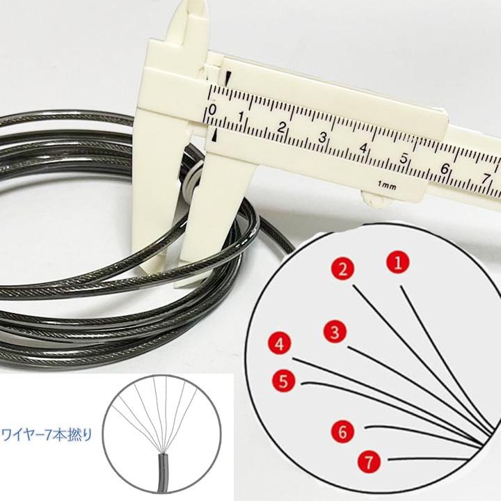 ストレートコード ストラップ付き 1個 竿の落下防止 尻手ロープ ワイヤー内蔵 |  | 02