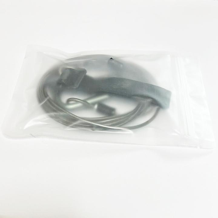 ストレートコード ストラップ付き 1個 竿の落下防止 尻手ロープ ワイヤー内蔵 |  | 08