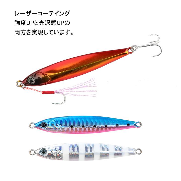 メタルジグ 30g ハートルアー スロージグ新品 ルアー シーバス ロー