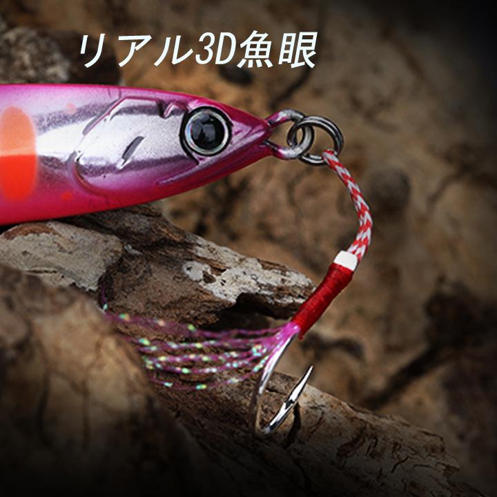 メタルジグ 30g ハートルアー スロージグ新品 ルアー シーバス ロー