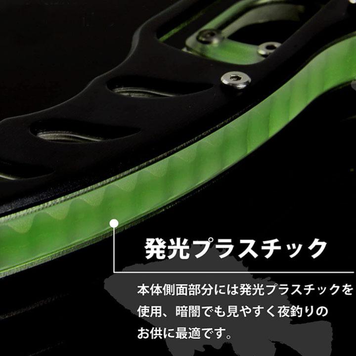 フィッシュグリップ フィッシングツール 夜光設計 バス 釣り 魚掴み器 ルアー フィッシュキャッチャー 魚ばさみ カラー選択可 X38l X38l C D 通販 Yahoo ショッピング