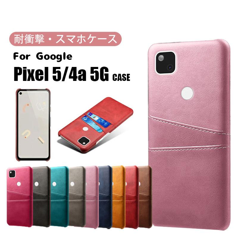 新google Pixel 5 4a5g グーグル ピクセル スマホケース カバー 耐衝撃 背面保護 薄型 軽量 カード収納 スリム ハードケース 無地 定期券収納 Ccgoogle5009 Candice Shop 通販 Yahoo ショッピング
