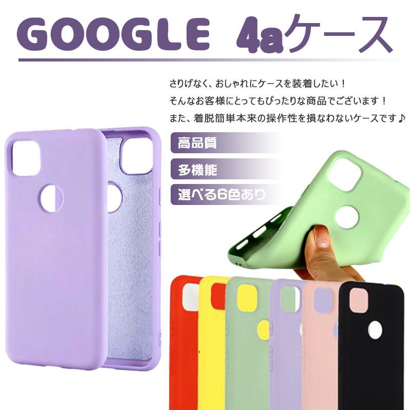 Google Pixel 4A スマホケース 背面保護 シリコン 薄型 軽い おしゃれ ストラップホール スリム 可愛い シンプル 耐衝撃 柔軟 ゴム グーグル ピクセル 4a カバー :cclkrgoogle4a014:candice shop - 通販 - Yahoo!ショッピング Google Pixel 4A スマホケース 背面保護 シリコン 薄型 軽い おしゃれ ストラップホール スリム 可愛い シンプル 耐衝撃 柔軟 ゴム グーグル ピクセル 4a カバー :cclkrgoogle4a014:candice shop - 通販 - Yahoo!ショッピング