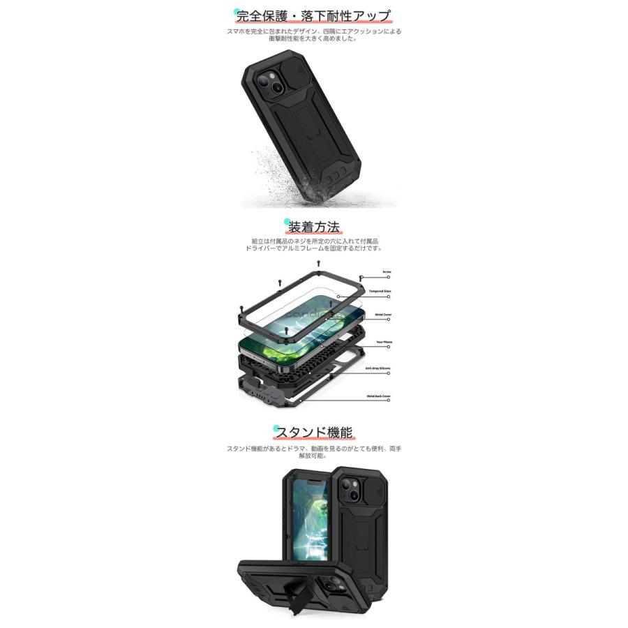 Iphone 14 14 Plus 14 Pro 14 Pro Max 13 Mini Pro Max 耐衝撃 軍用 アルミ合金 シリコン 背面型 スマホ ケース スライド レンズカバー スタンド 付 カバー Ccymsiphone Candice Shop 通販 Yahoo ショッピング