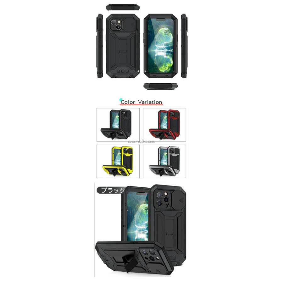 Iphone 14 14 Plus 14 Pro 14 Pro Max 13 Mini Pro Max 耐衝撃 軍用 アルミ合金 シリコン 背面型 スマホ ケース スライド レンズカバー スタンド 付 カバー Ccymsiphone Candice Shop 通販 Yahoo ショッピング