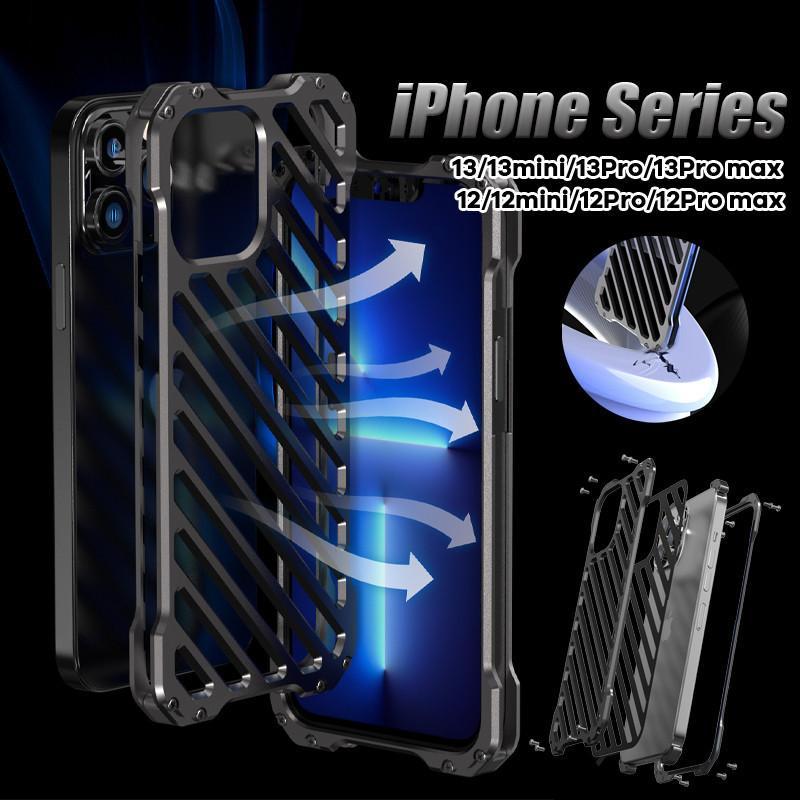Iphone 12 13 Mini Pro Max 耐衝撃 中空 放熱 アルミニウム合金 スマホ ケース アイフォン 12 13 ミニ プロ マックス 薄型 軽量 カメラバンパー 付 背面 カバー Ccymsiphone Candice Shop 通販 Yahoo ショッピング