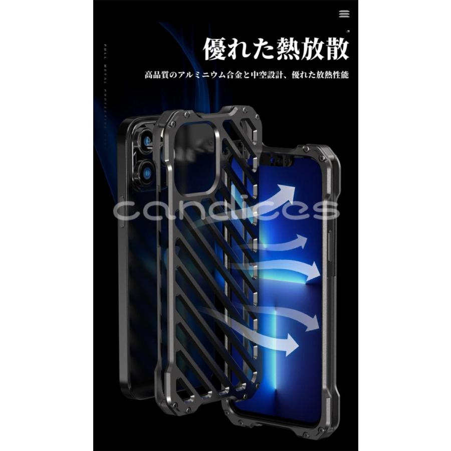 Iphone 12 13 Mini Pro Max 耐衝撃 中空 放熱 アルミニウム合金 スマホ ケース アイフォン 12 13 ミニ プロ マックス 薄型 軽量 カメラバンパー 付 背面 カバー Ccymsiphone Candice Shop 通販 Yahoo ショッピング