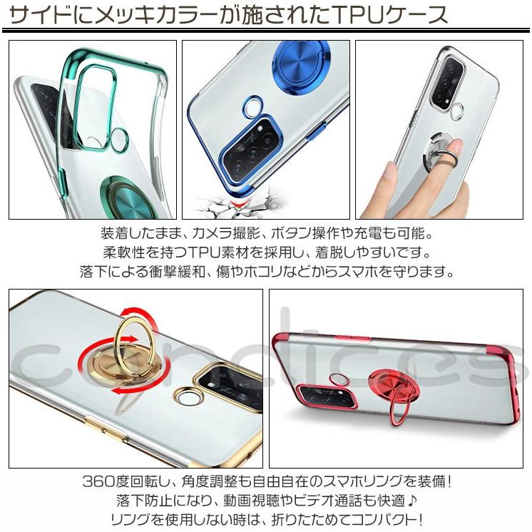 OPPO Reno7 A Reno 5 A 耐衝撃 薄型 軽量 オシャレ 背面 透明 スマホ ケース 落下防止 スタンド ホールド リング ストラップホール 付き カバー :ccymsopporeno5a026:candice shop - 通販 - Yahoo!ショッピング OPPO Reno7 A Reno 5 A 耐衝撃 薄型 軽量 オシャレ 背面 透明 スマホ ケース 落下防止 スタンド ホールド リング ストラップホール 付き カバー :ccymsopporeno5a026:candice shop - 通販 - Yahoo!ショッピング