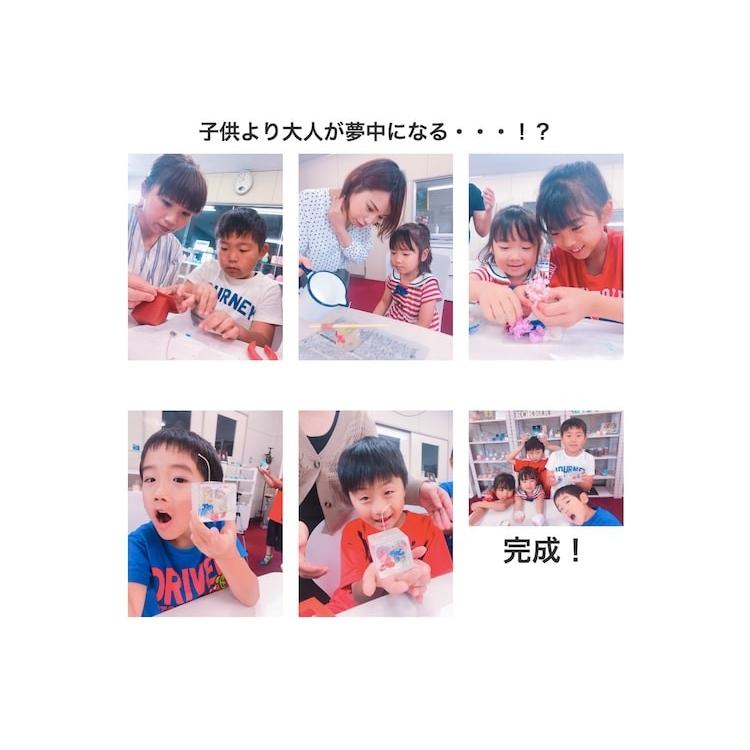 ジェルキャンドルキット Lys Atelier Yoko監修 秘伝のレシピ付き シーリングキャンドル Lysatelieryoko Kit キャンドル夢工房 通販 Yahoo ショッピング