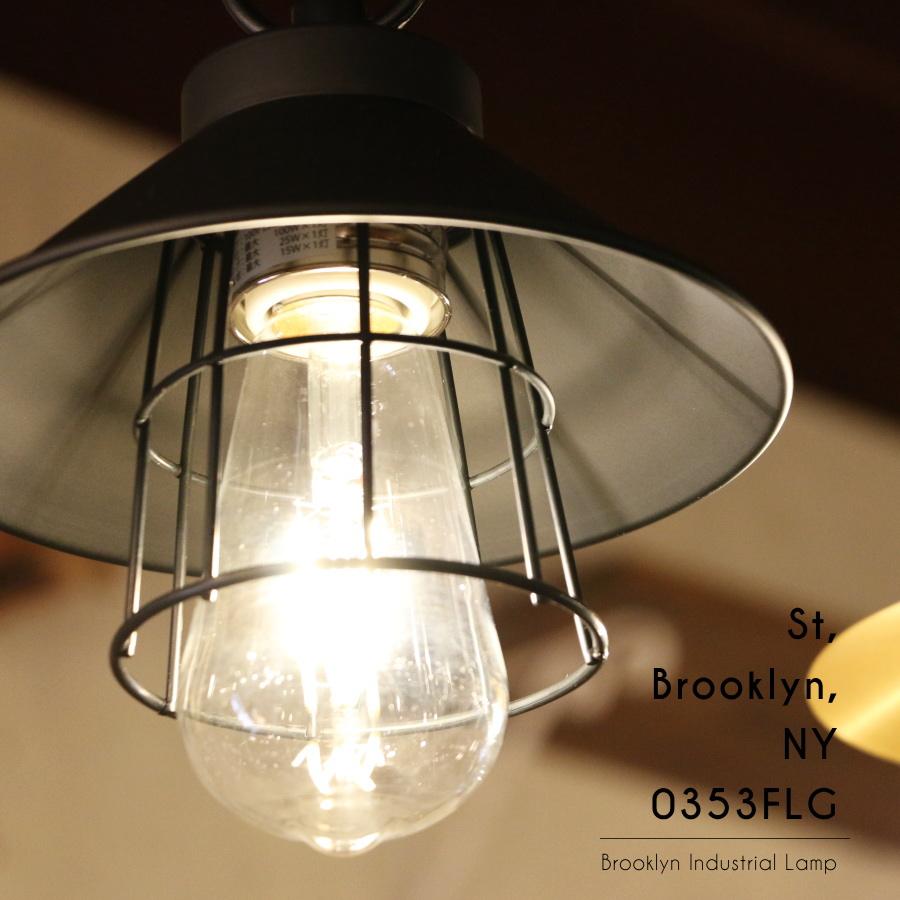 エジソン型 LED付き】 天井照明 引掛けシーリング ペンダントライト