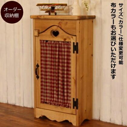 図工椅子 木工椅子 スツール 2脚セット 古道具 アンティーク 学校椅子