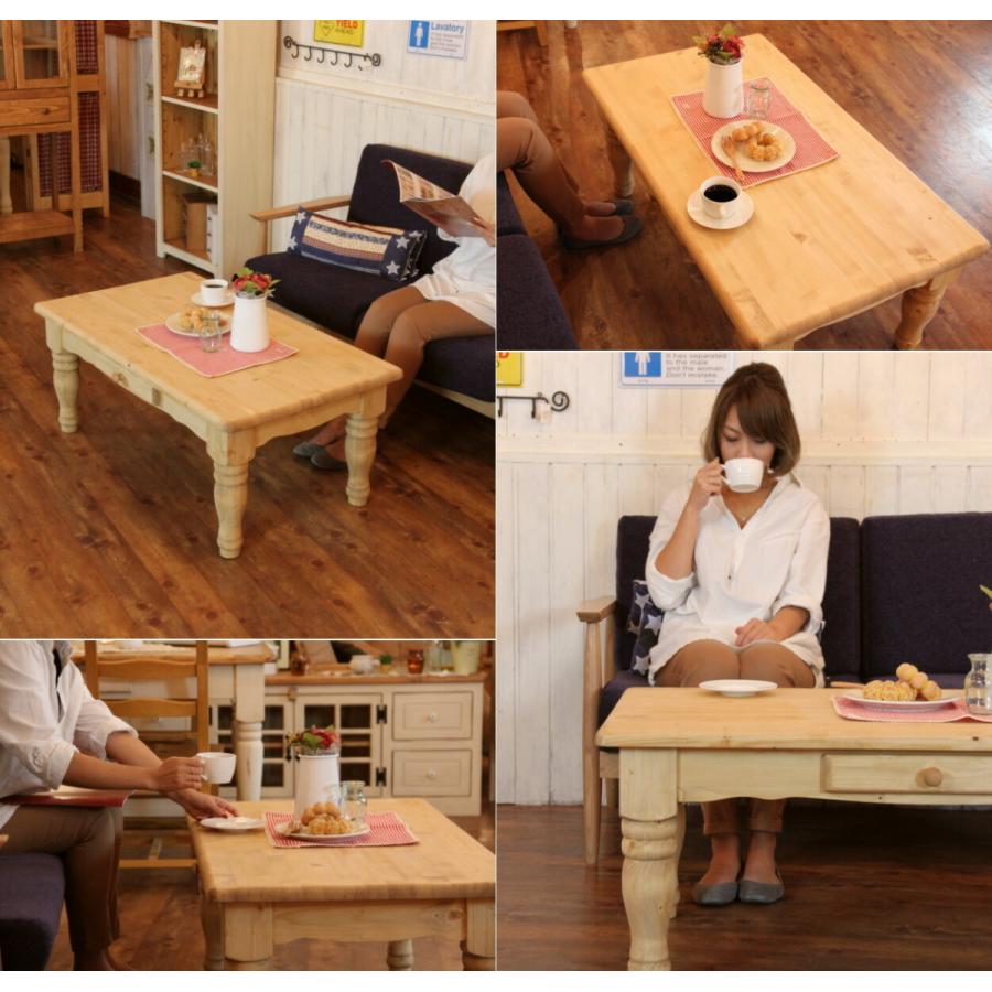 カントリー家具　ナチュラル家具　オーダー家具　手作り家具　ＣＯＦＦＥＥテーブルc-m ctf dst 