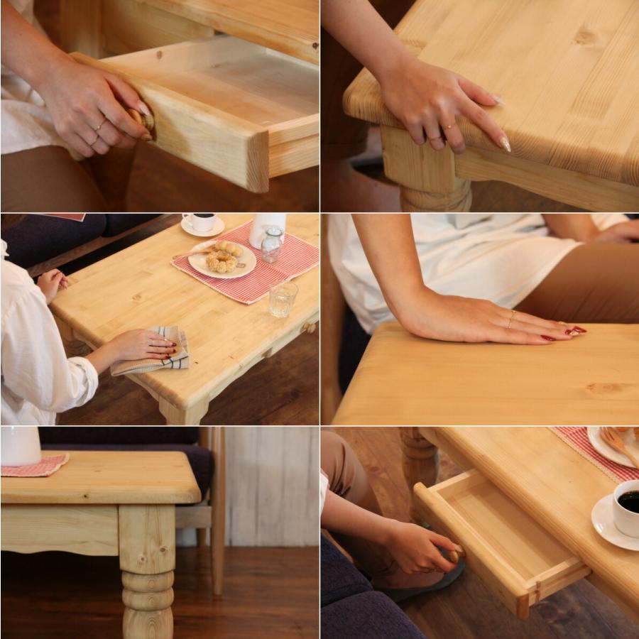 カントリー家具　ナチュラル家具　オーダー家具　手作り家具　ＣＯＦＦＥＥテーブルc-m ctf dst 