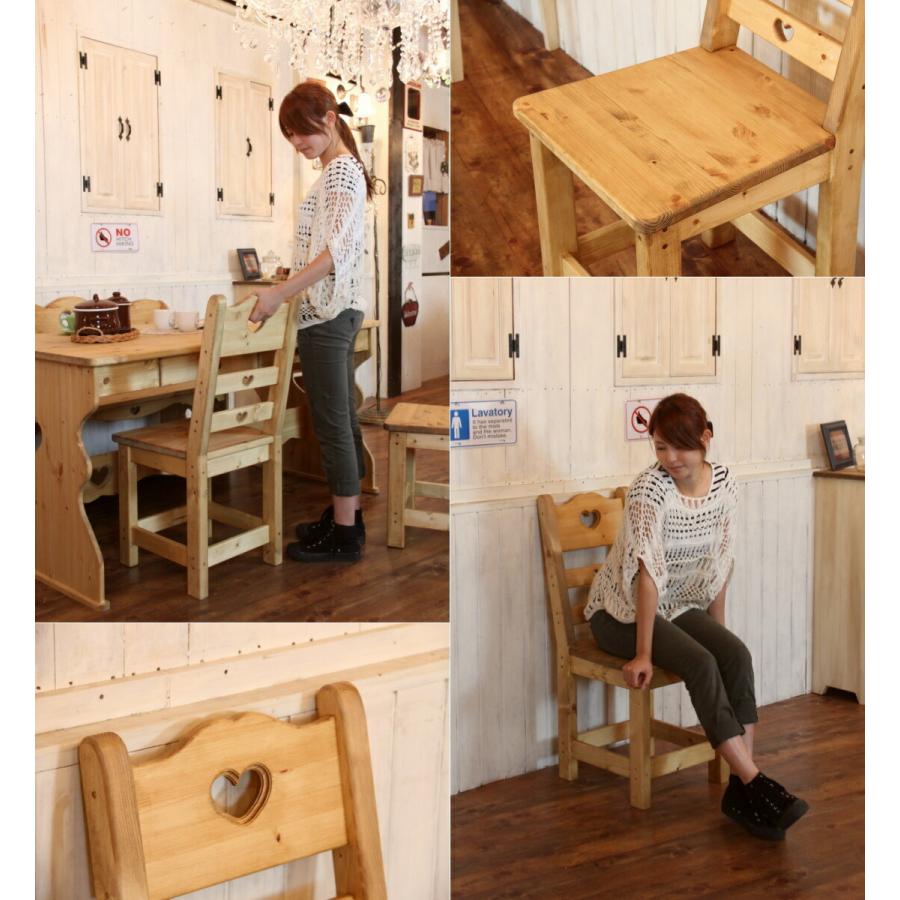 イス カントリー ダイニングチェアー 日本製 完成品 1人掛け 1人用