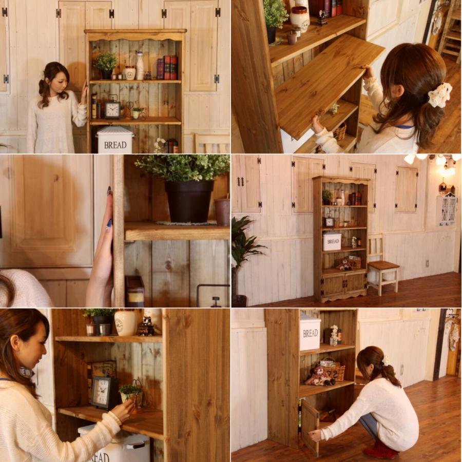 カントリー調本棚 手作り ハンドメイド オーダー家具 ナチュラル カントリー調本棚 手作り ハンドメイド オーダー家具 ナチュラル