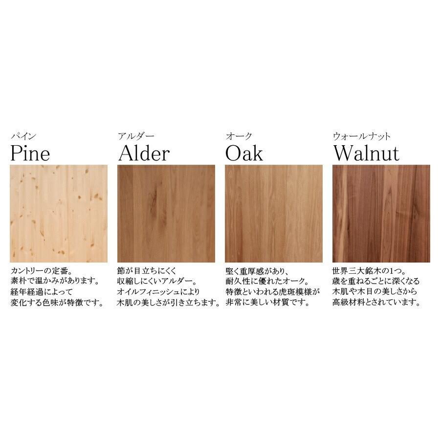 コタツ用天板 天板 北欧 無垢 パイン材 選べる カラー カントリー家具 サイズ変更 コタツ こたつ 炬燵 日本製 国内製造 キャンドールインテリア 通販 Yahoo ショッピング
