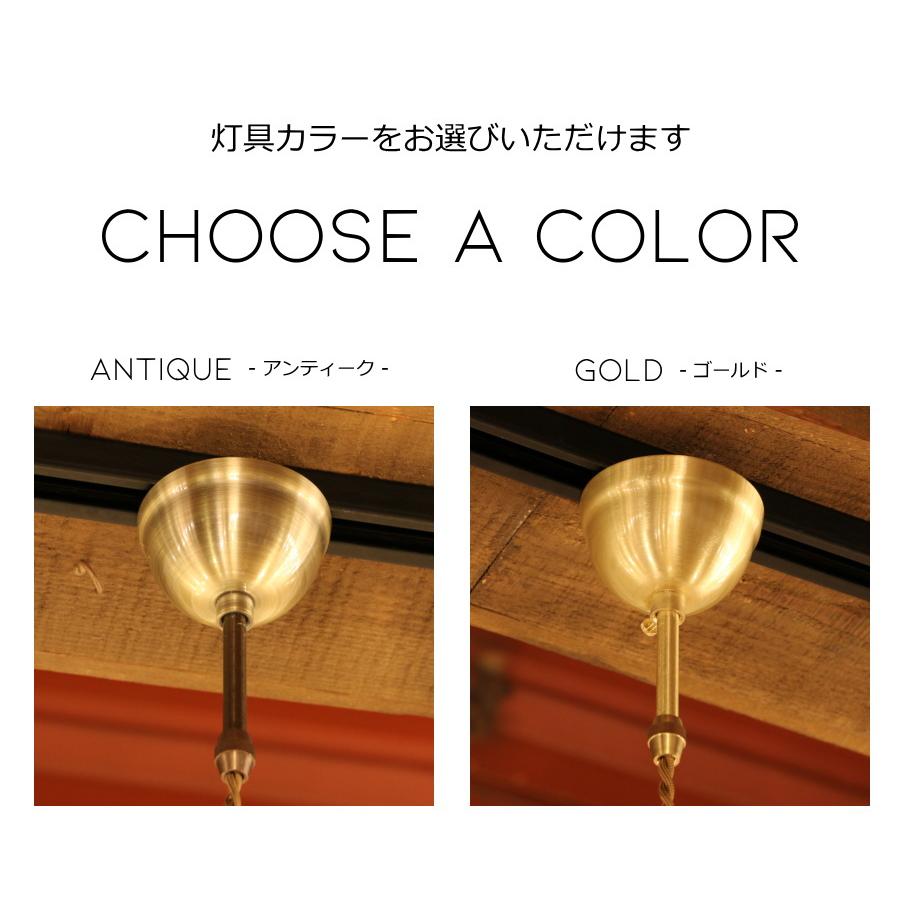 ペンダントライト 北欧 アンティーク照明 カントリー照明 G60 灯具（横