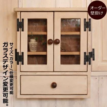 2006年購入】ハローキティ 木製電波時計 【公式通販】