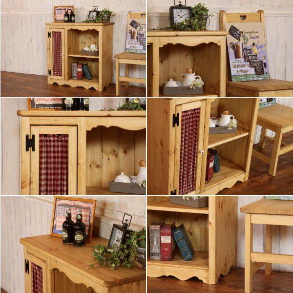 カントリー 布扉付き キッチンラック キャビネット オーダーメイド