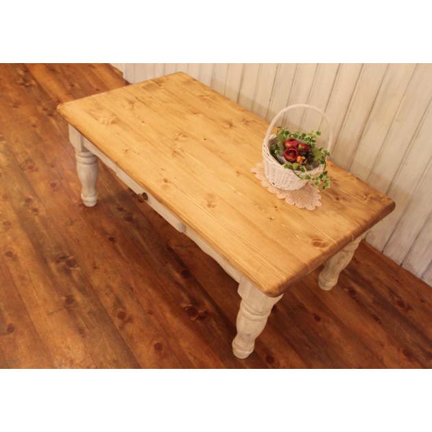 NC・COFFEEテーブル 木製 エレガンス 北欧モダン フレンチ