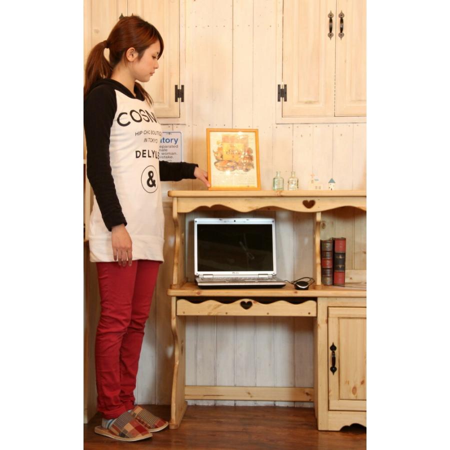 パソコンデスク カントリー家具 無垢 北欧 パイン材 オーダー パソコンデスク カントリー家具 無垢 北欧 パイン材 オーダー