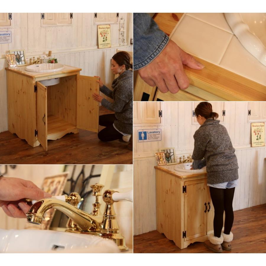 洗面台 幅70 日本製 鏡 収納 カントリー 家具 手作り 木 木製 北欧