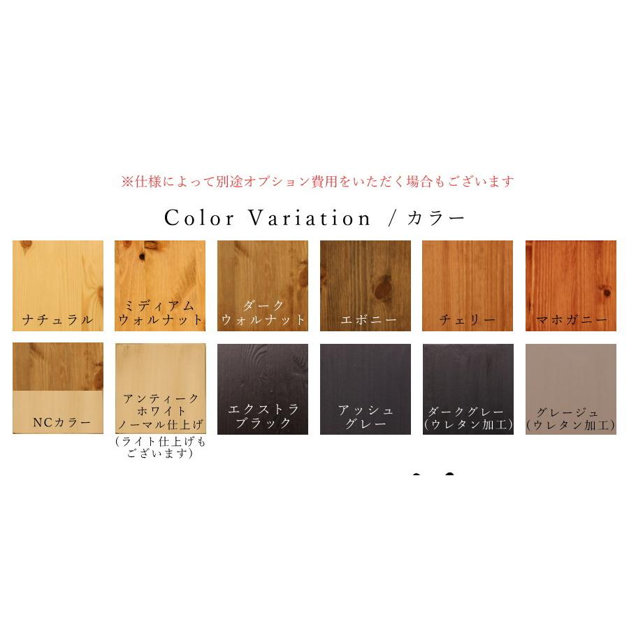 カントリー ベンチソファー 3P カントリー家具 ソファ カントリー 調