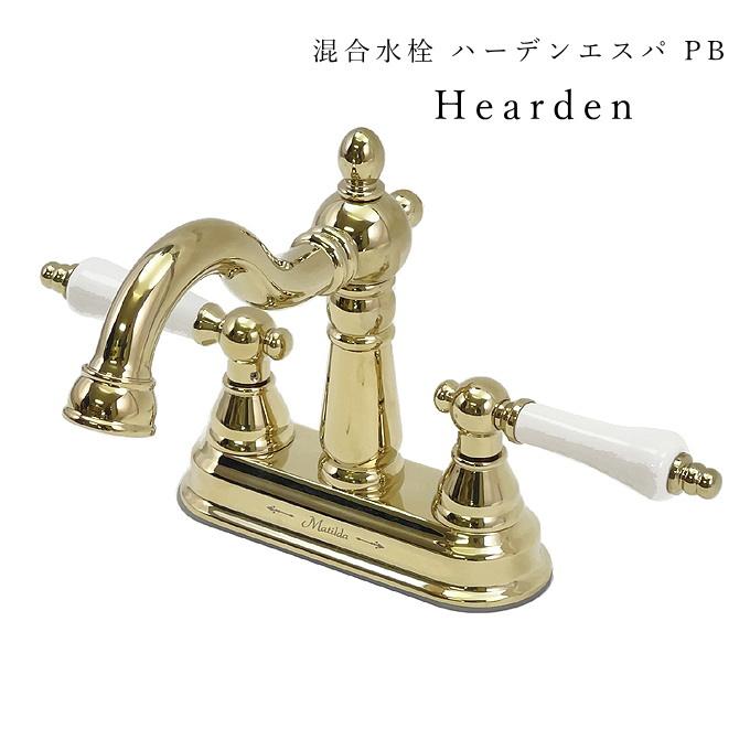 最先端 アンティーク風 カントリー調 輸入水栓 Hearden 洗面台 蛇口 混合水栓 洗面用 カントリー家具 輸入家具 ゴールド マチルダ水栓 ハーデン ｐ レビューで送料無料 Www Kingfishswimming Com