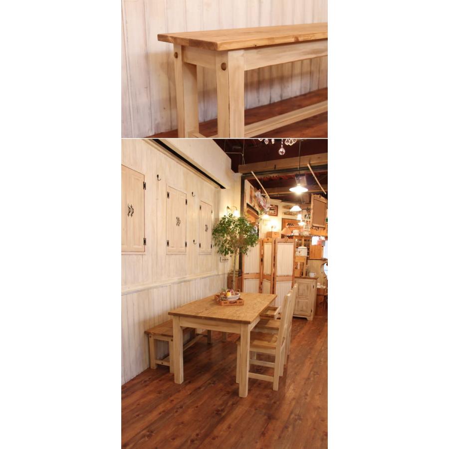 NC ベンチ 日本製 完成品 2人掛け 2人用 腰掛け ウッドベンチ