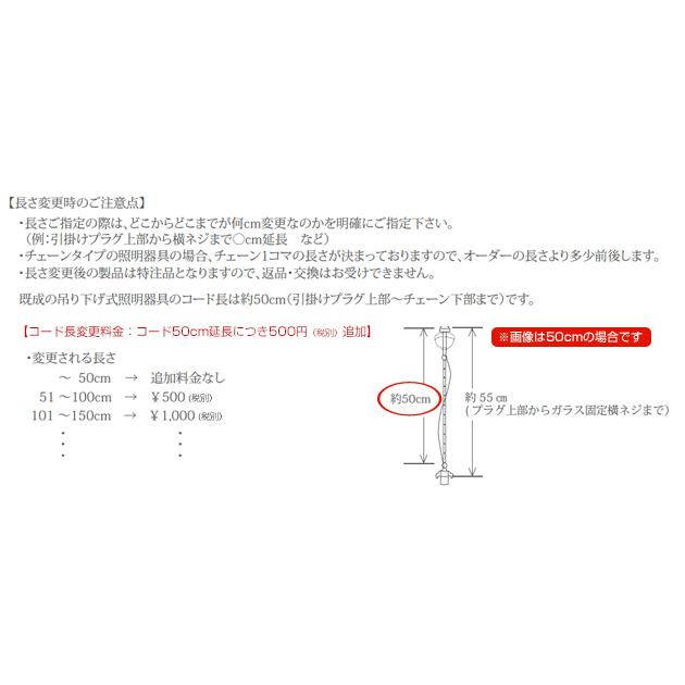 【LED電球対応】ペンダントライト 照明  ミルクガラス おしゃれ ミルクガラスシェード シェル ペンダントランプ セット 引っ掛けシーリング｜candoll-2014｜09