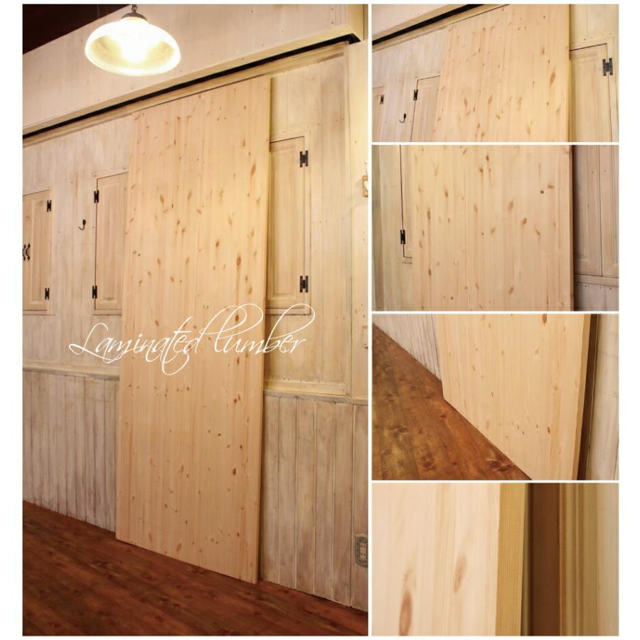 パイン材【19mm】 W900×H2400mm【カットのみ対応】※1辺2000mm以下 DIY 