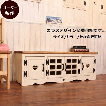 テレビ台 幅130 サイズオーダー 手作り 木 木製 北欧 無垢 パイン材