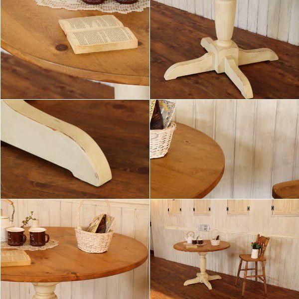 COUNTRY・NC・ラウンドテーブル カントリー家具 ナチュラル家具