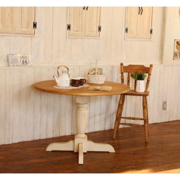 COUNTRY・NC・ラウンドテーブル カントリー家具 ナチュラル家具