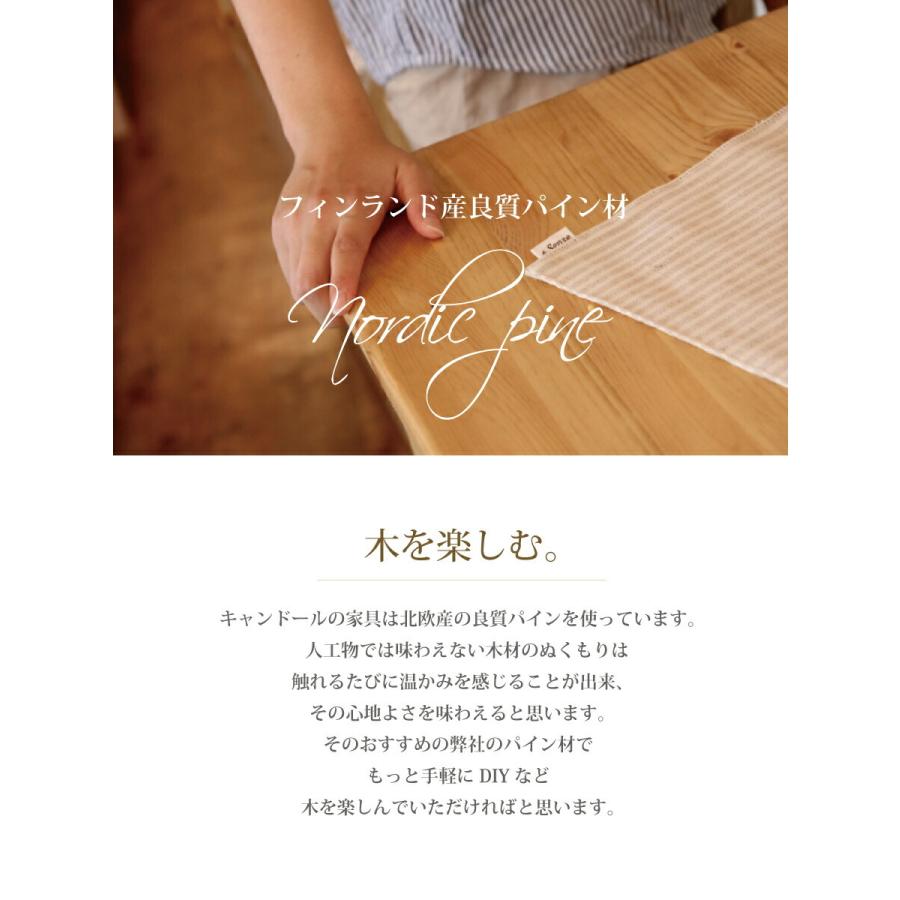 パイン材【25mm】W900×H2400mm【カットのみ対応】※1辺2000mm以下 DIY