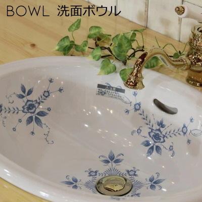 カントリー風 アンティーク風 ナチュラル風 輸入洗面ボウル ホワイト