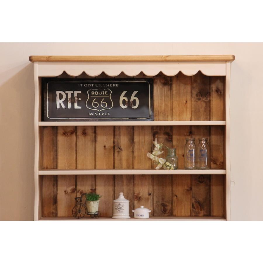 950mm/1枚】パイン材 羽目板 【厚み9mm】 DIY 木材 材料 フローリング