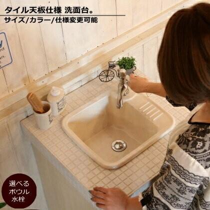 カントリー家具 オーダー家具 手作り家具 洗面台 ドレッサー